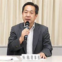 「日本健康・栄養食品協會 矢島鉄也」權威推薦雄風丸