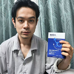 用戶留言分享