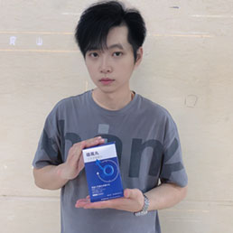 用戶留言分享