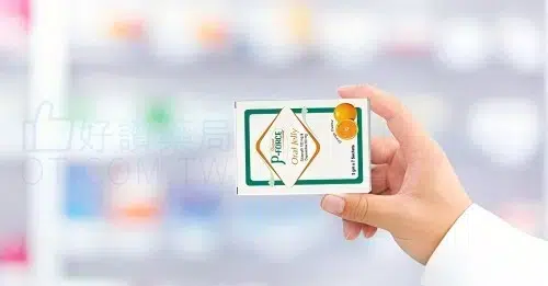 液態威而鋼果凍：快速解決勃起障礙與早洩的完美選擇