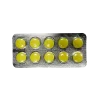 超級雙效樂威壯 K金 Vardefil Super Power 160mg 黃色藥錠