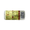 超級雙效樂威壯 K金 Vardefil Super Power 160mg 鋁箔藥板背面