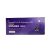 超級雙效威而鋼紫鑽 Stenagra Force 250mg 外盒正面