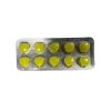 超級雙效必利勁 Extra Super Krista 120mg 黃色藥錠
